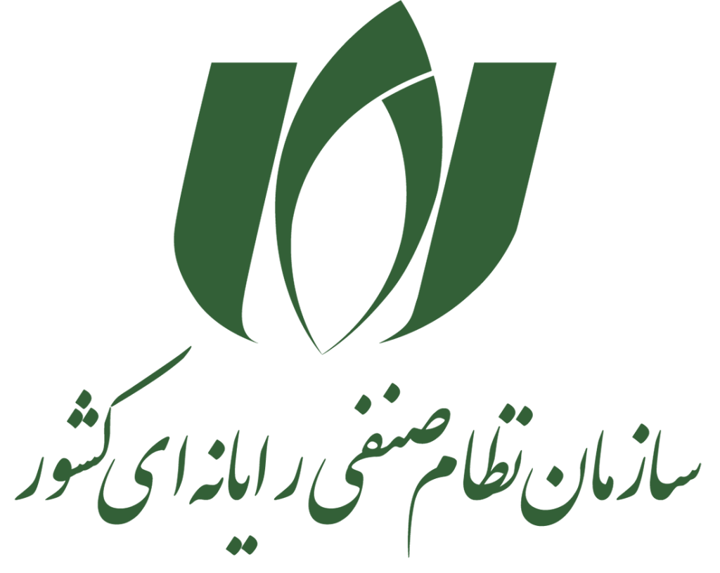 مجوز سازمان نظام صنفی رایانه ای کشور کلیک هاب